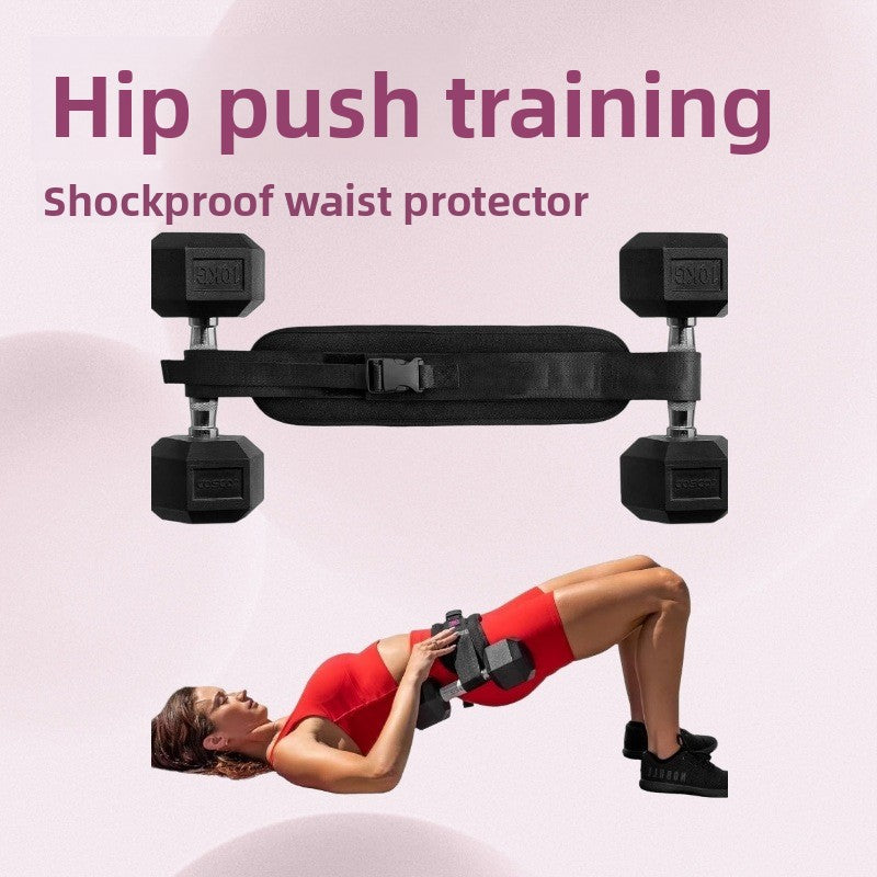 Adjustable Weight Training Belt